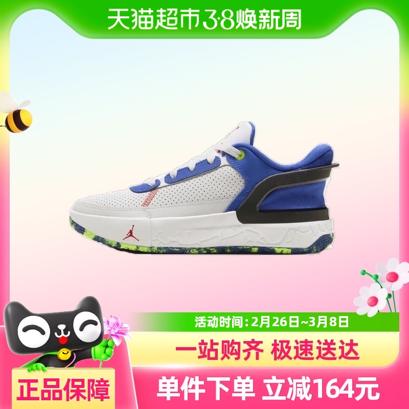 NIKEͿJORDAN DAY1 E.O. (GS)ǵFQ1306-100318.25Ԫ(88VIP 95)