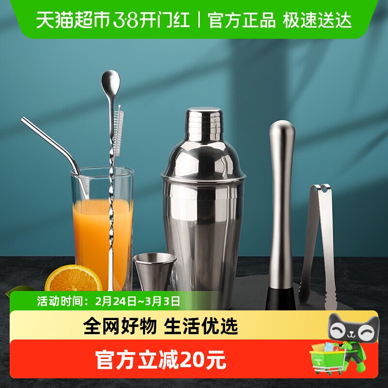 CLITON304����ֵ�������װ�ִ����ʹ��߼�β����ҡѩ�˱���7��