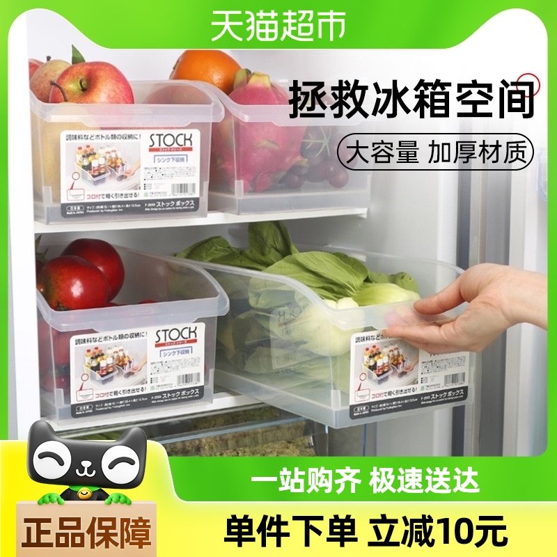 Edo�������ɺ�2������ʽ����ʳƷ��ˮ���߲˼�������ر��ʴ����