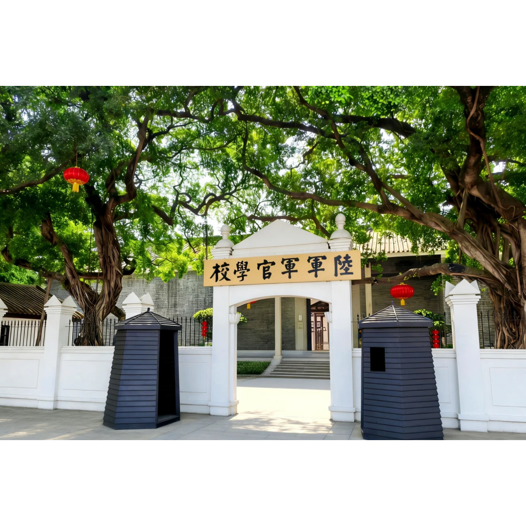 【端午不加价】广州深圳三日游花城广场+世界之窗+金色海岸游艇