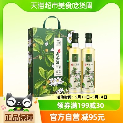 千岁好500ml*2瓶礼盒装食用油