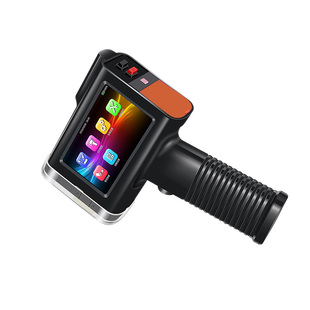 小妖鲸打码机喷码机手持小型日期打码机喷码机打生产日期打价格标签机打码器打价机打码枪全自动改码日期神器