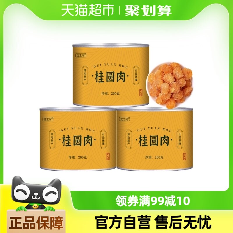 ��Բ����޺��ؼ����������Ʒ�»���ˮ�����Բ��轲�