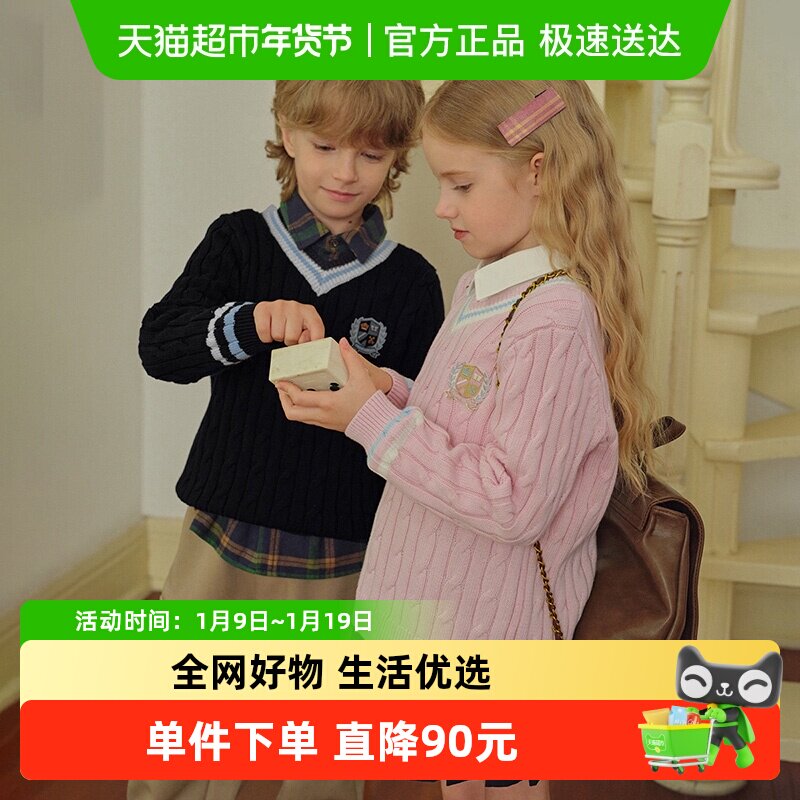 戴维贝拉儿童毛衣套头衫2025秋装新款男童纯棉针织衫女童洋气上衣