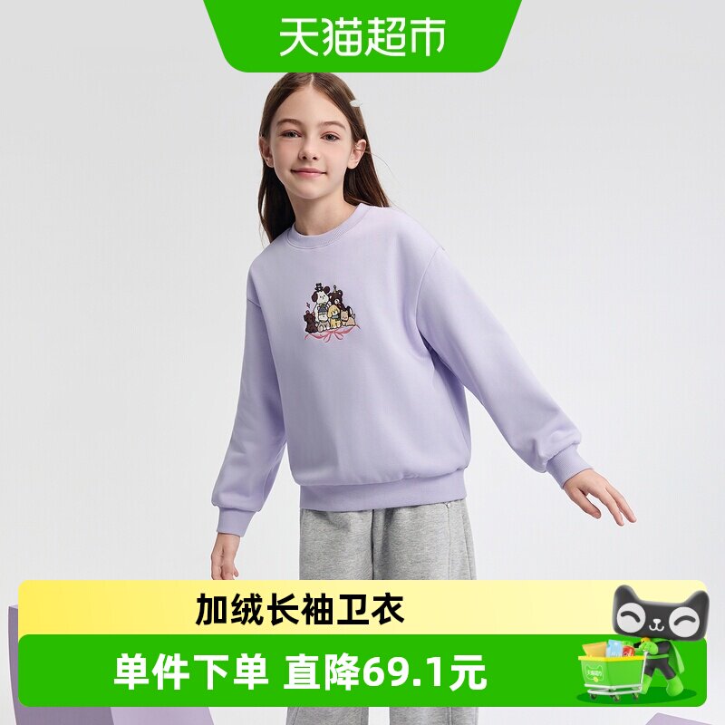 巴拉巴拉女童卫衣