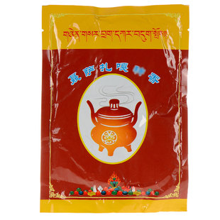 熏香家用室内烟供粉藏香西藏手工檀香无烟聂萨扎嘎香用品香