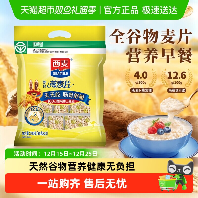 ��������Ƭ����С��װ�������Ӫ����ʹ����޶����������� 9.9Ԫ