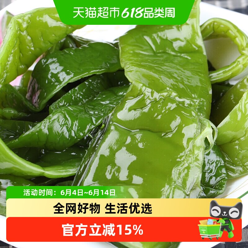 包邮】赶海弟盐渍裙带菜梗段海白菜新鲜非干货凉拌菜海藻海带