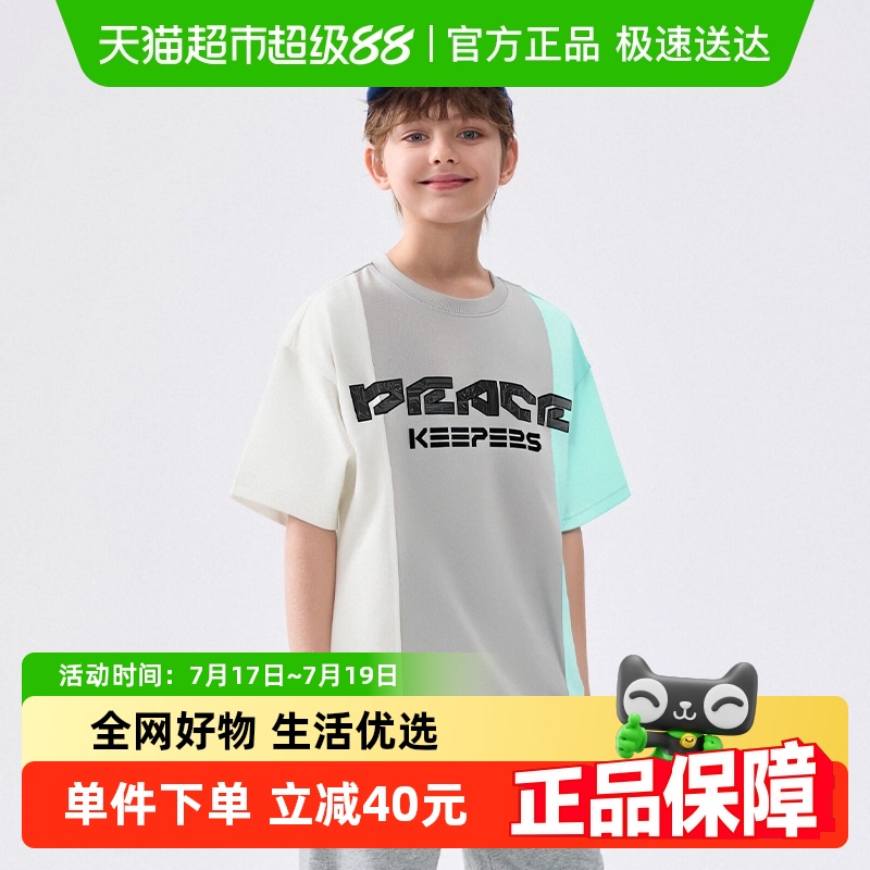 巴拉巴拉商场同款夏季新款上衣