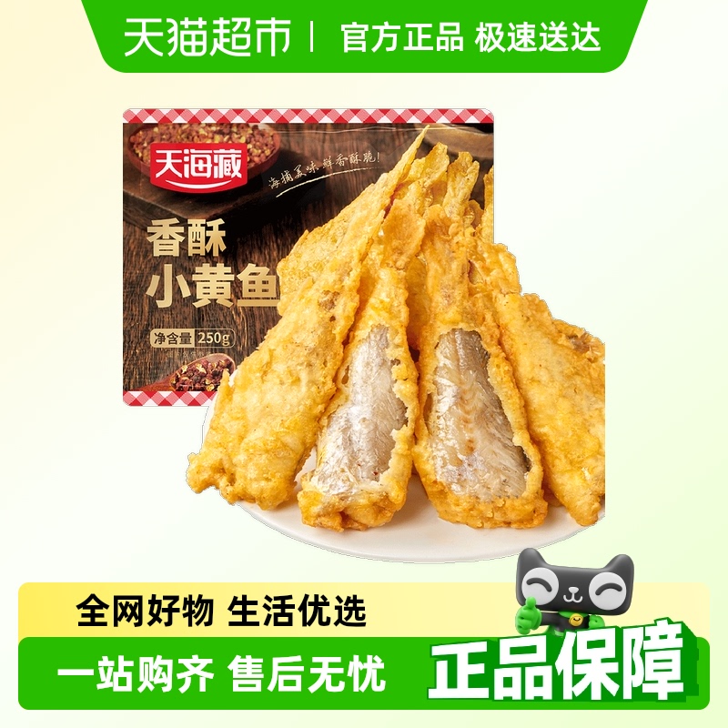 캣С250g219.99Ԫ