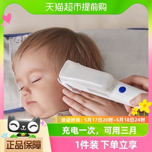 babycare婴儿专用理发器自动吸发静音剃头发儿童剪发神器宝宝