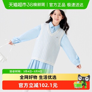 巴拉巴拉童装儿童连衣裙套装女童春秋装马甲背心针织两件套洋气甜