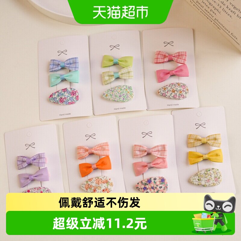 儿童发卡女童宝宝蝴蝶结发夹婴儿小夹子女孩头饰发饰韩国侧边小孩