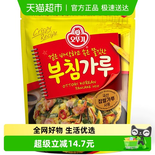 不倒翁韩式料理土豆饼煎饼粉1kg