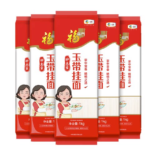 福临门妙惠家玉带挂面1kg*5