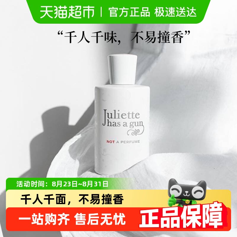 ����Ϧ�����ǹ����ҶŮʿ��ˮ�Ҳ�����ˮǧ��ǧζ�����������