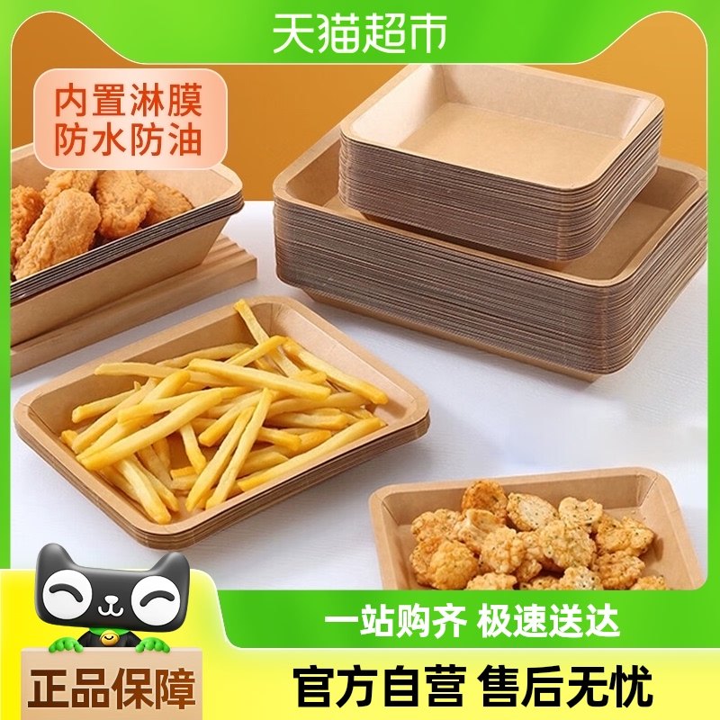 ����ͥ�ÿɽ���;�һ����ţƤֽ�տ��̲���ֽ���ӵ�������ը��