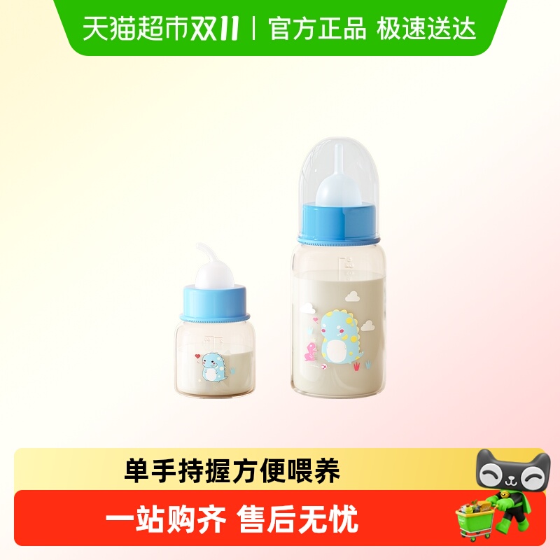 奶瓶幼猫新生宠物奶瓶小奶猫专用狗狗耐咬防呛喂奶器奶嘴猫咪用品