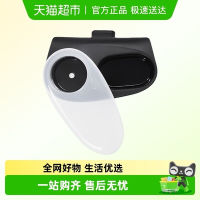 amorhome遛娃神器专用餐盘