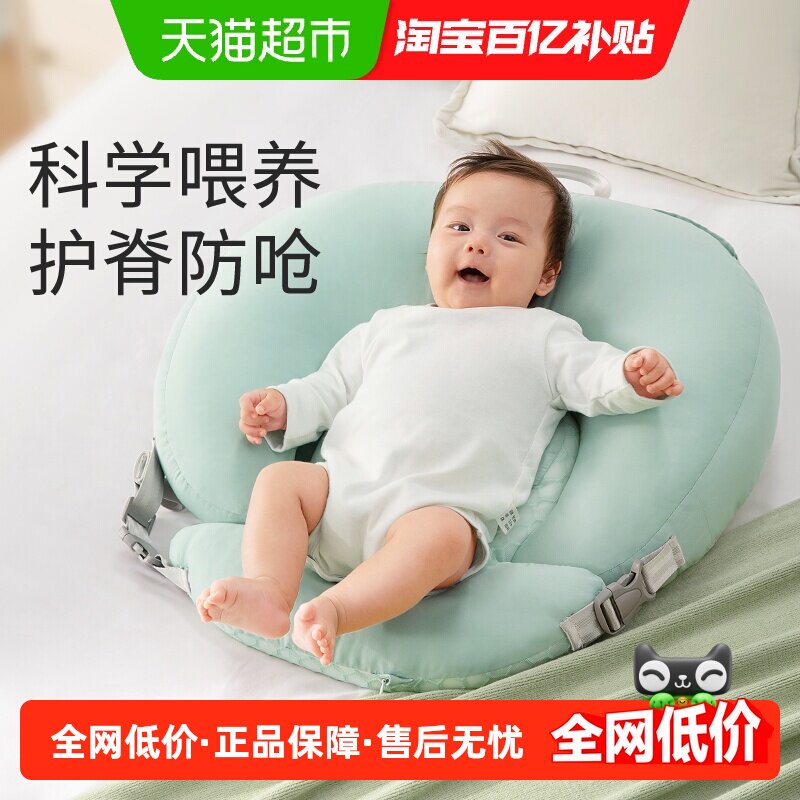 十月结晶哺乳枕头护腰躺喂侧喂奶枕神器新生儿坐月子靠垫斜坡枕