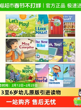 welcome to our world小绘本美国国家地理幼儿启蒙英语教材