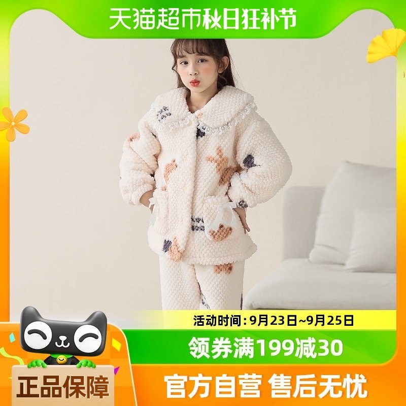 ����ţ�ﶬ����ͯ������˯��Ůͯɺ���޼Ӻ�Ů�������д�ͯ�Ҿӷ�