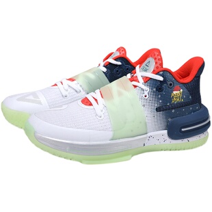 匹克态极闪现2代篮球鞋圣诞配色官方耐磨缓震防滑实战篮球鞋男