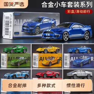 收藏摆件仿真滑行男孩小汽车儿童玩具车惊喜礼物 合金车模型1：64