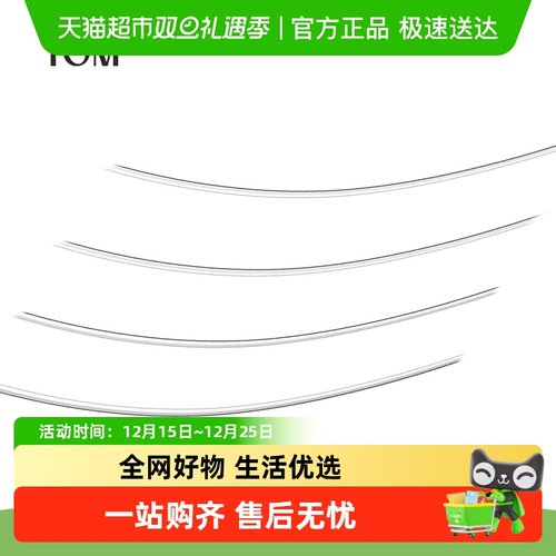TOM高分子透明尤克里里琴弦