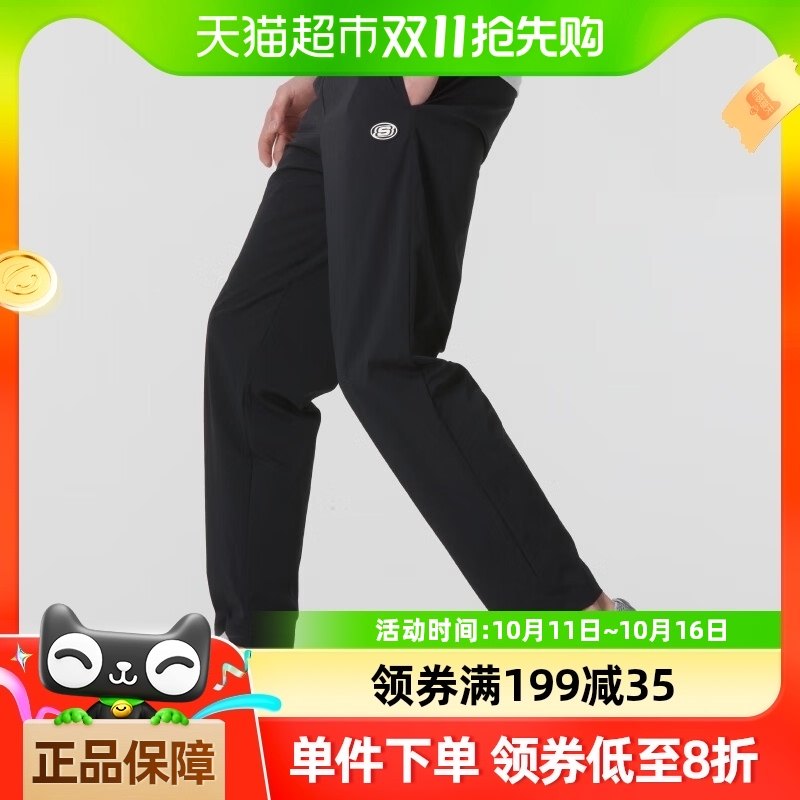 ˹���泤���п��˶���͸��ֱͲ����֯�������п�L224M082-0018