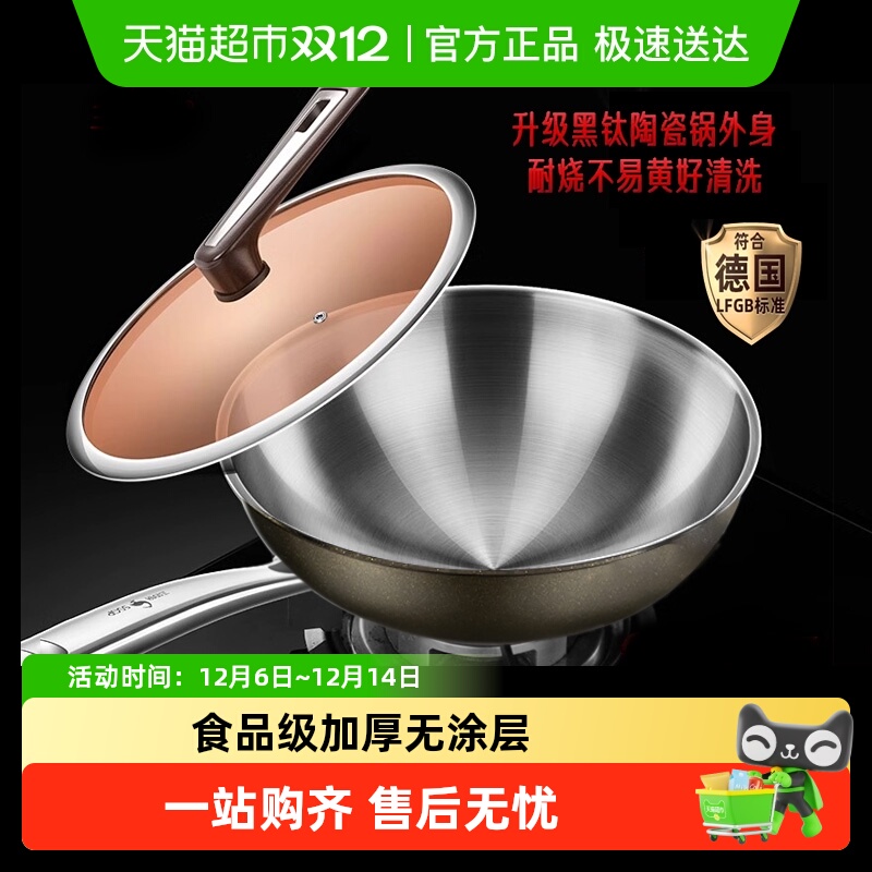 SSGPĸ0Ϳ㲻ֳ316ʳƷӺͿԲ׳ 166.66Ԫ