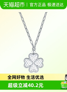 LUKKWAIFOOK/六桂福S925银项链