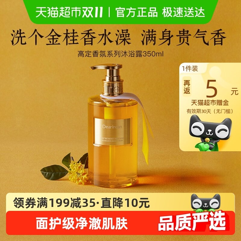 ���»�������ȡ���������ذ��������ԡ¶�־����㰱���ᱣʪ