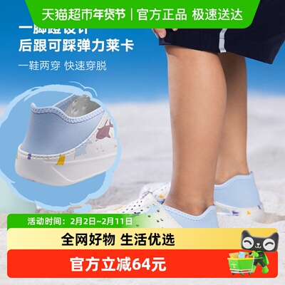 Pony波尼男童凉拖洞洞鞋沙滩鞋