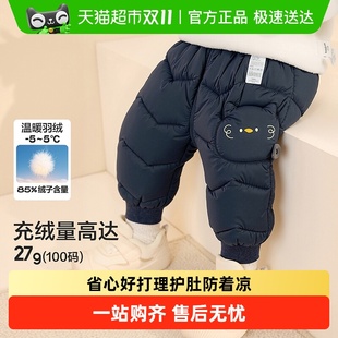 巴拉巴拉宝宝羽绒裤男童女童高腰保暖裤
