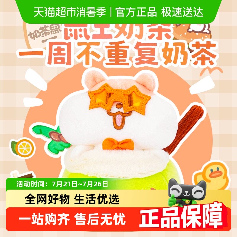 ˳��KKV��Ʒ�̲���һ�ܲ��ظ��̲�ϵ��ä��ë�޹��пɰ�����ڼ�