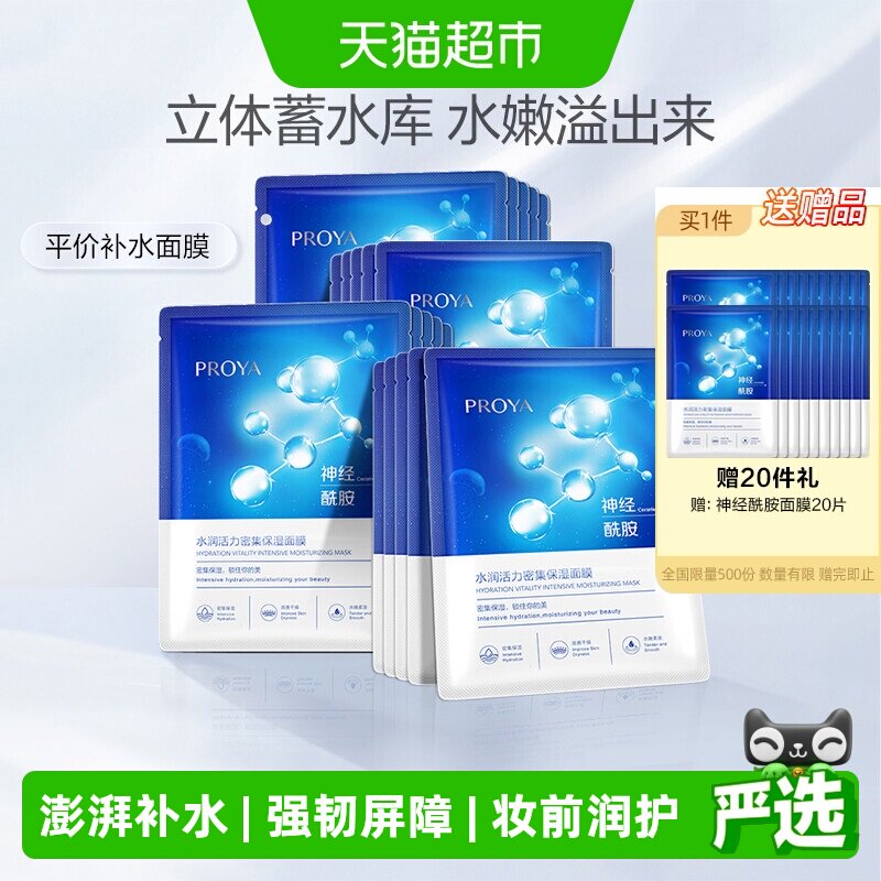 //img.alicdn.com/bao/uploaded/i3/6000000007954/O1CN01LSTyynky6iD1chua_!!6000000007954-0-sm.jpg