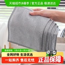 千屿6片双层加密钢丝抹布强力去污洗碗布不沾油刷锅金属丝清洁布