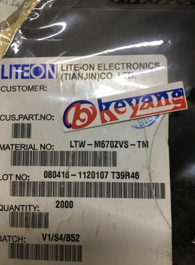 贴片发光二极管 LTW-M670ZVS 白色 尺寸封装1206 厂家 LITEON