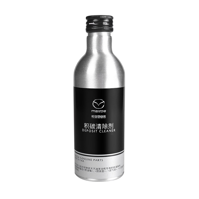 马自达昂克赛拉阿特兹CX4CX汽油添加剂