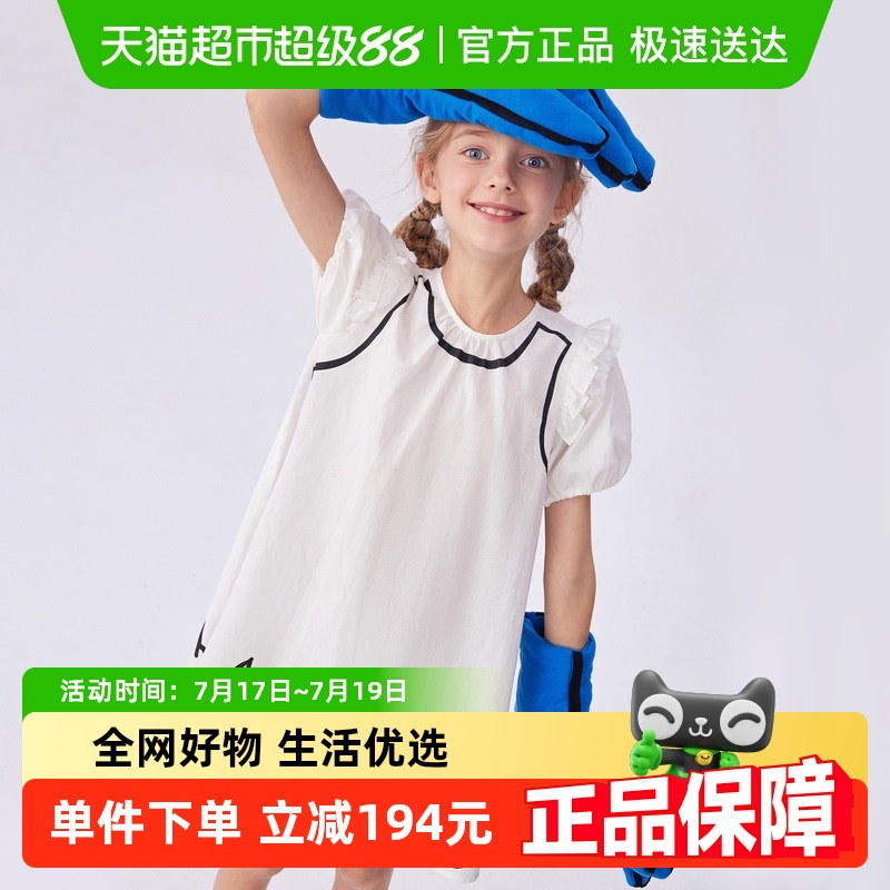 马拉丁商场同款夏新款女大童童装