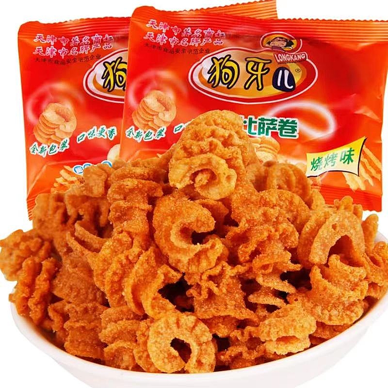 狗牙儿锅巴比萨卷8090后怀旧解馋小零食小吃童年儿时怀旧休闲食品