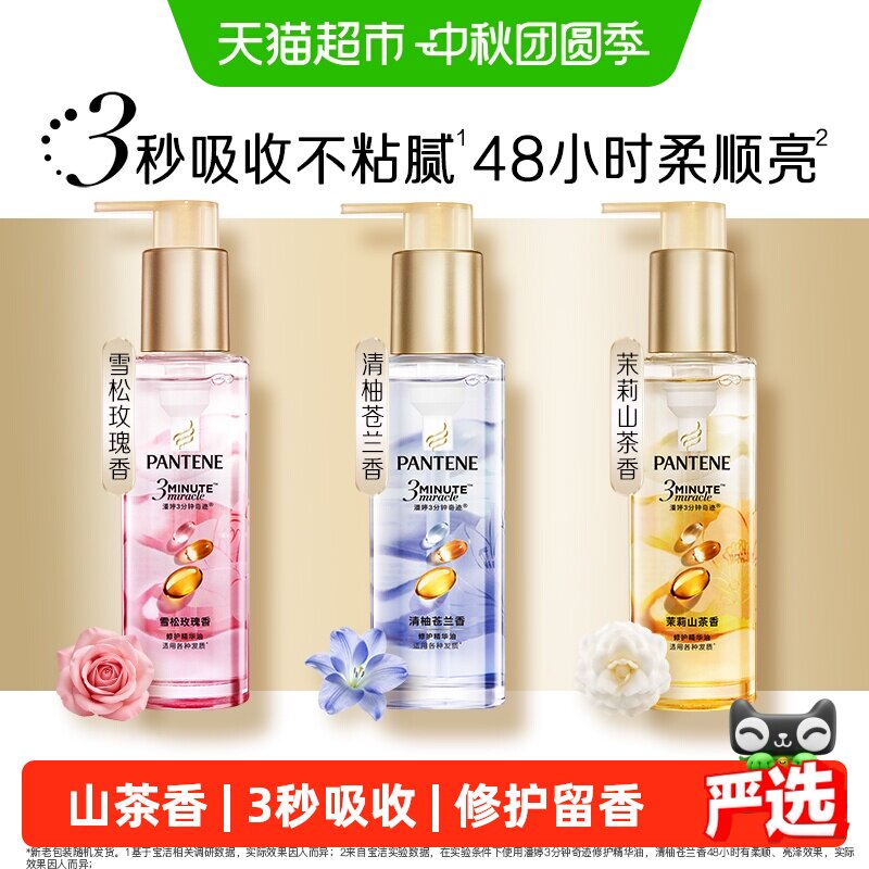 //img.alicdn.com/bao/uploaded/i3/6000000007964/O1CN01c1DyPZ6YlmC1chua_!!6000000007964-0-sm.jpg