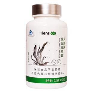 TIENS/天狮 天狮牌螺旋藻胶囊 0.25g/粒*100粒