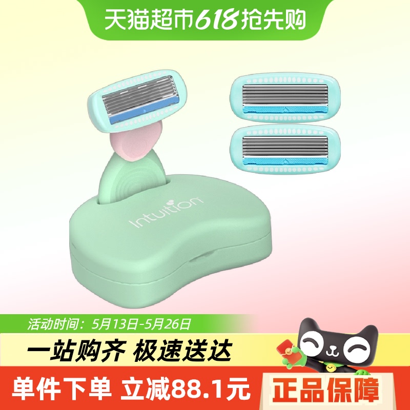 Schick/СĽ˹Яë79.9Ԫ