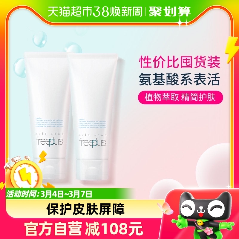 ܽ����˿����ϴ��˪100g��2��ͼ