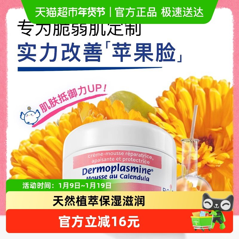 凑单付完退 - 线报酷