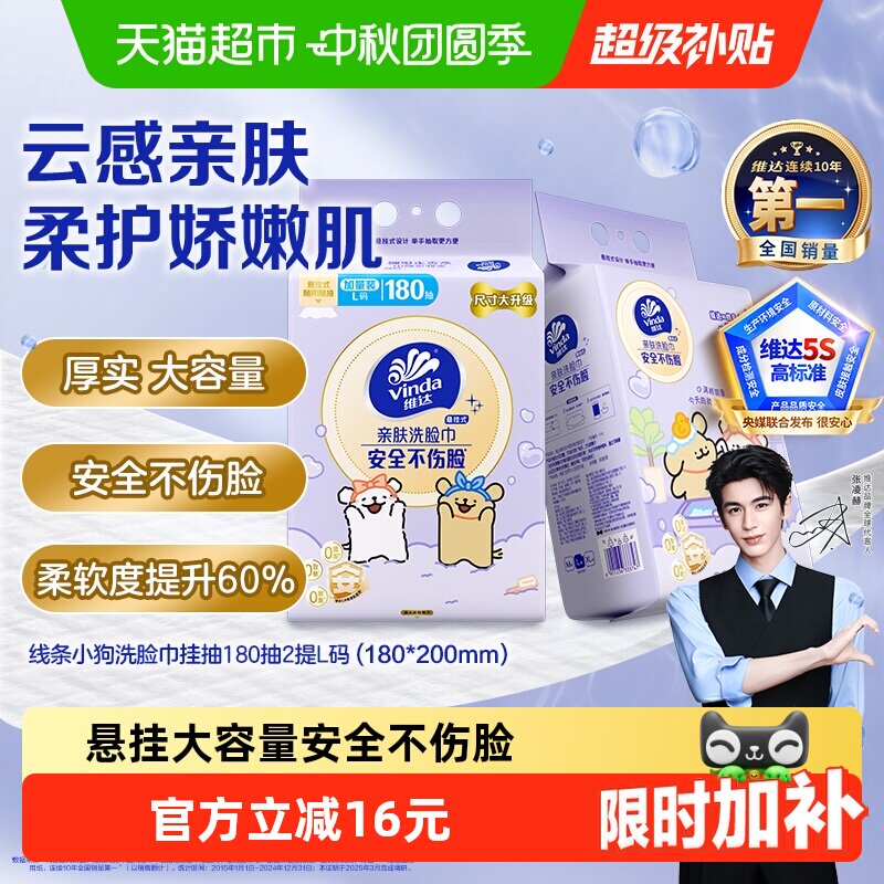//img.alicdn.com/bao/uploaded/i3/6000000007978/O1CN01F2vms9wwb5D1chua_!!6000000007978-0-sm.jpg