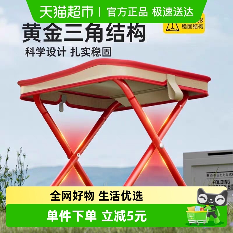 乐缔便携式户外/运动相关