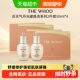 下拉享淘金币优惠 Whoo后天气丹水乳2件套 25ml水 25ml乳 4套
